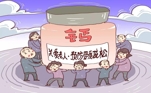 骨密度儀器生產廠家